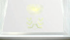Collebeato Art Deco Frosted Privacy Cut Out Window Film Creative Windows